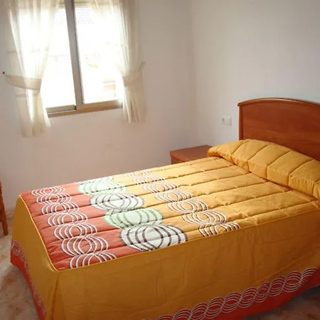 Turisticos Fresno Appart hôtel 3*